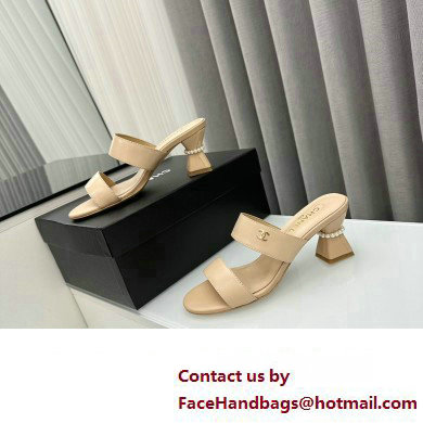 Chanel Lambskin  &  Imitation Pearls Mules G45685 Beige 2024